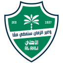الأهلي الأهلي