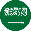 السعودية السعودية