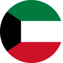 الكويت الكويت
