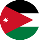 الأردن الأردن